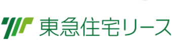 東急住宅リース